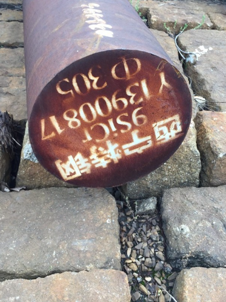 辰溪9CrSi工具钢
