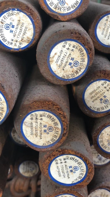 辰溪40CrNiMoA合金结构钢