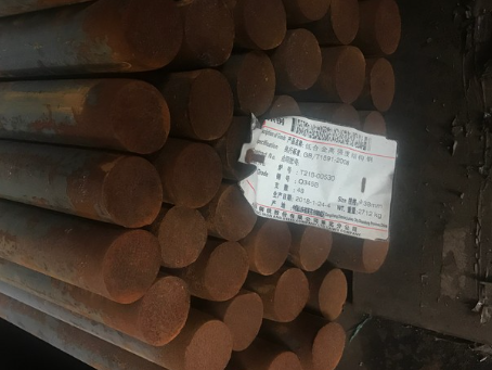 辰溪18Cr2Ni4WA合金结构钢