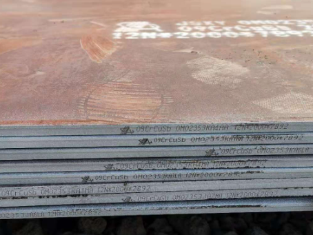 辰溪09CrCuSb耐酸钢板